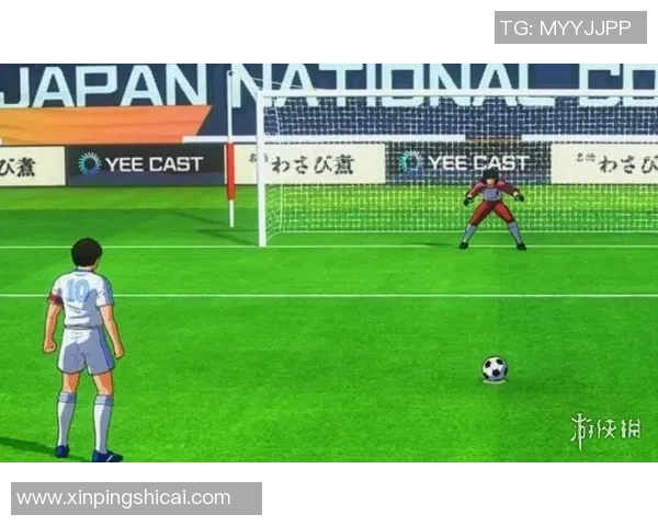 足球联赛点球大战策略及成功率分析